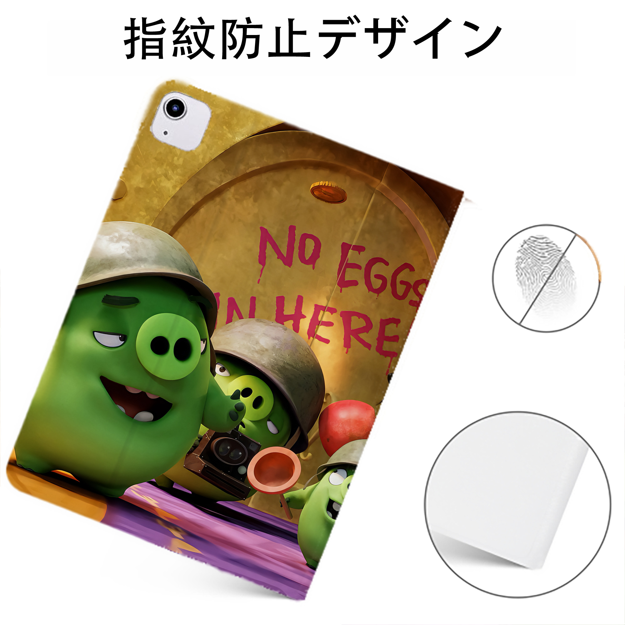 （画像用） Angry Birds アングリーバード IPadケース ペンホルダー付き ブックスタイルデザイン